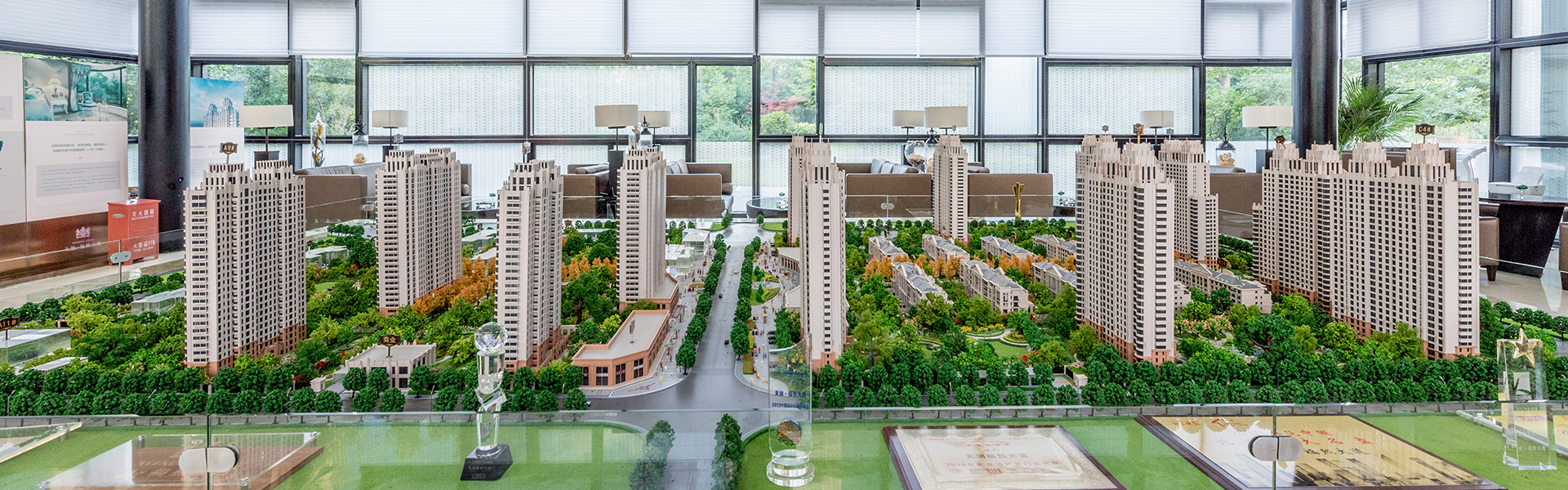 土壤檢測(cè)儀