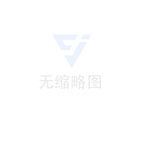 土壤養(yǎng)分檢測儀