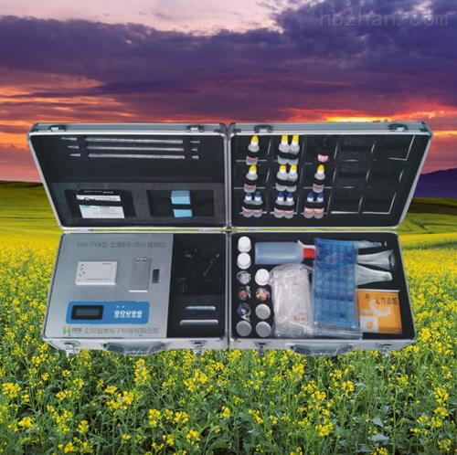 測土配方施肥儀